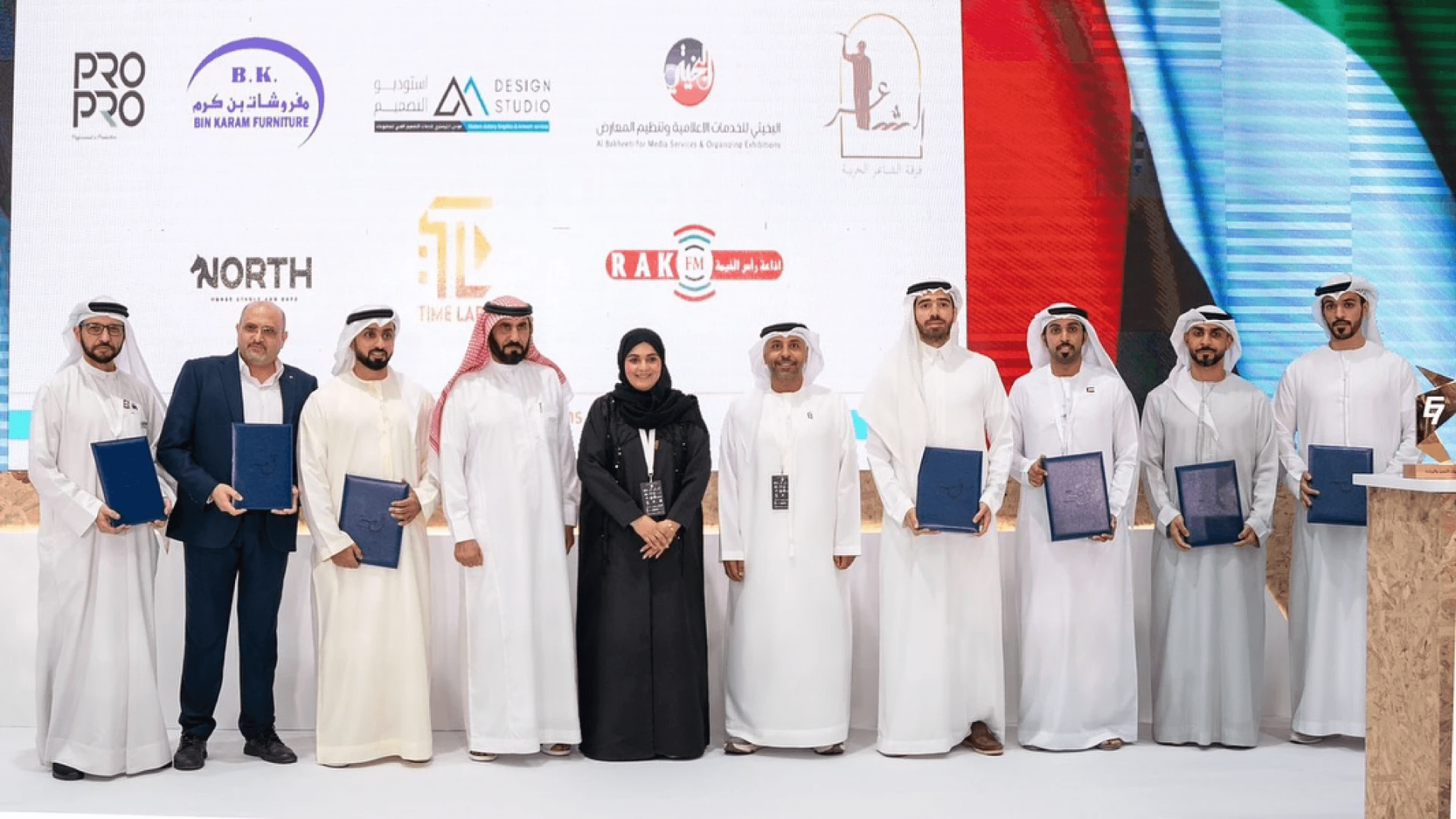 Kidspreneur 2024 Ministry of Education and Packman event